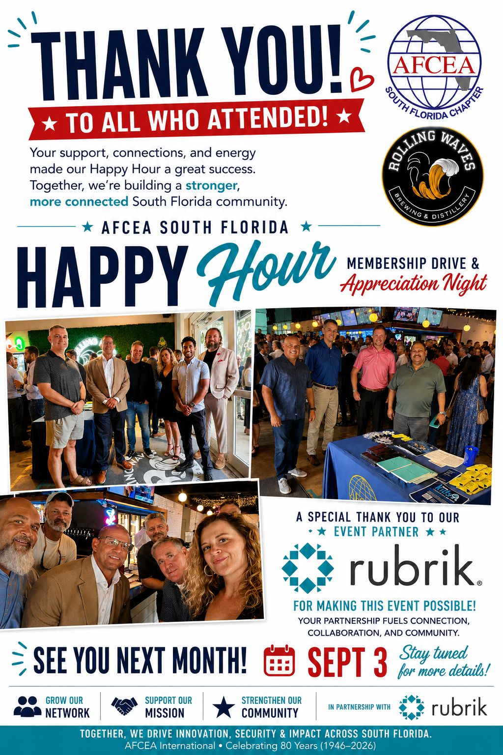 Thank you to attendees of the AFCEA South Florida Member Appreciation Happy Hour with Rubrik